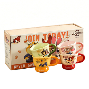 疯狂动物城礼盒装马克杯情侣家用陶瓷水杯女生日新年伴手礼物杯子