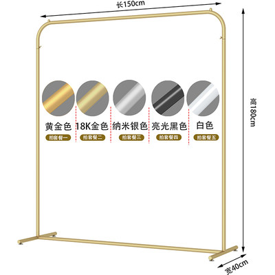 欧式服装店展示架落地式女装店货架陈列组合侧挂衣架童装衣服架子