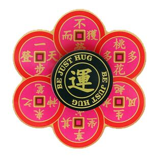 BJHG不计后果 风水贴贴t恤配饰钱币转转百搭潮流设计感衣服饰品