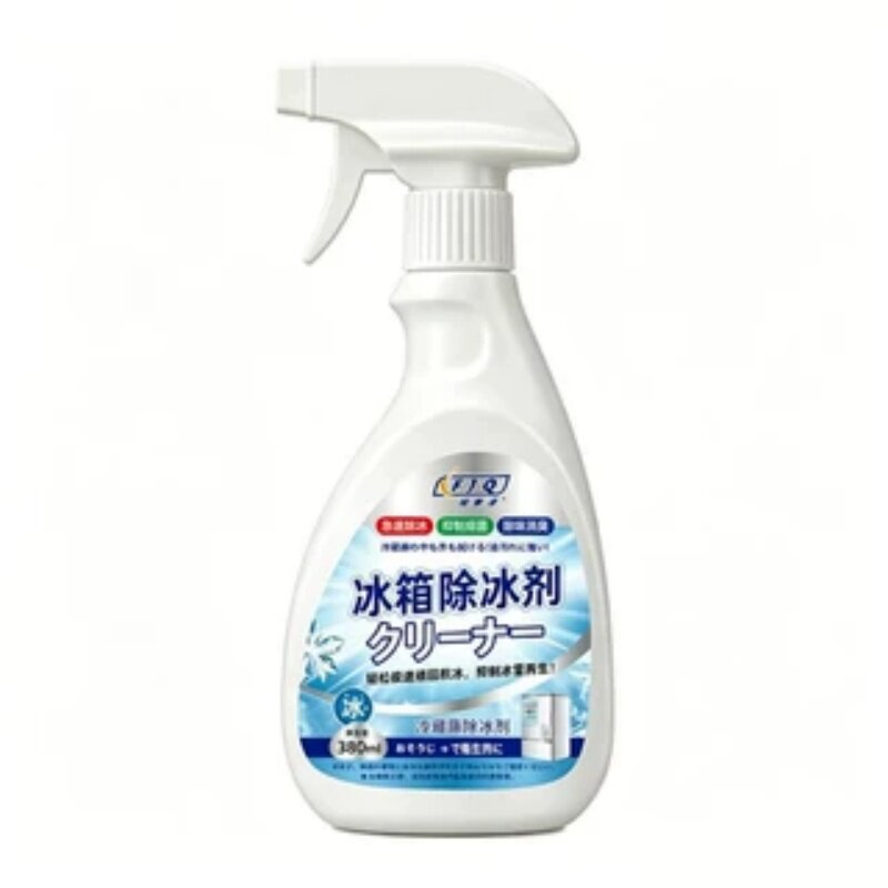 冰箱专用除冰剂除味防结冰除霜