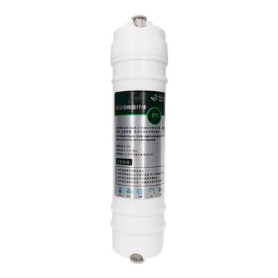 净水器滤芯一体快接五级套装除垢
