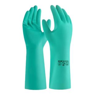 职安康耐酸碱手套溶剂实验室防化耐油污工业劳保丁腈橡胶防护家务