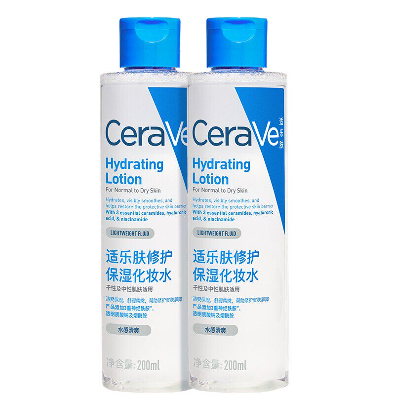【直播专享】CeraVe适乐肤屏障修护爽肤水化妆水舒缓敏感