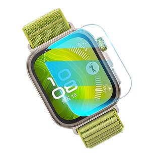 秒贴神器适用华为watchfit4保护膜watch钢化膜fit4pro手表膜全屏fit4手表智能贴膜表盘全覆盖新款玻璃表膜p包