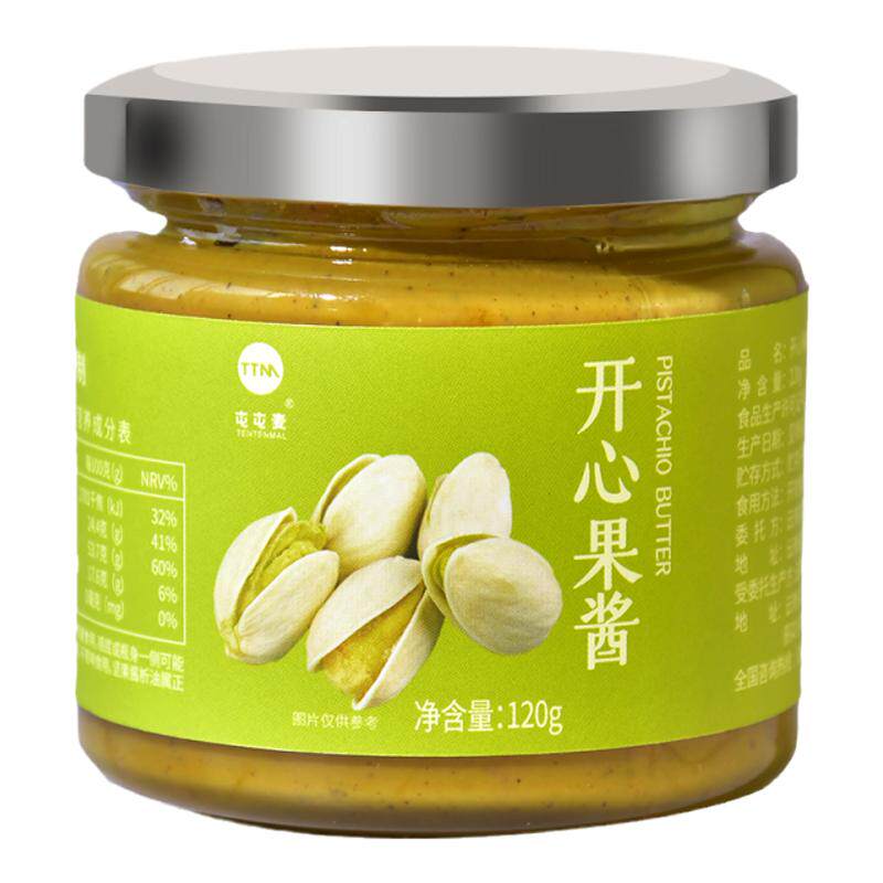 屯屯麦开心果酱烘焙  0添加100%纯开心果仁早餐涂抹吐司面包酱