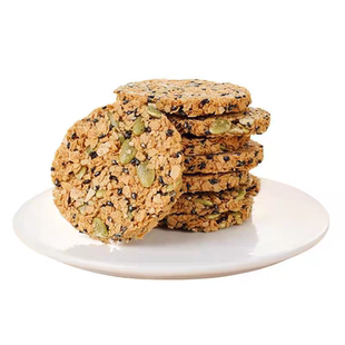 早餐南瓜籽燕麦脆片谷物全粗粮饱腹代餐无蔗糖营养饼干解馋零食