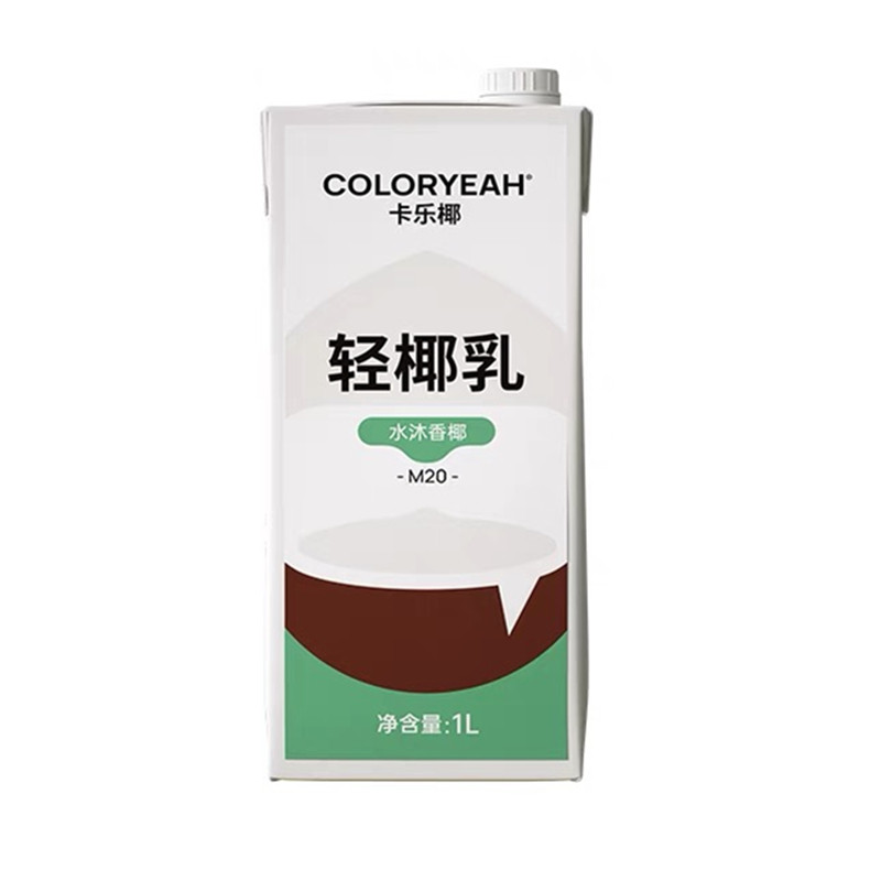 卡乐椰M20轻椰乳1L甜品专用椰奶底清补凉DIY生打椰奶茶饮咖啡原料