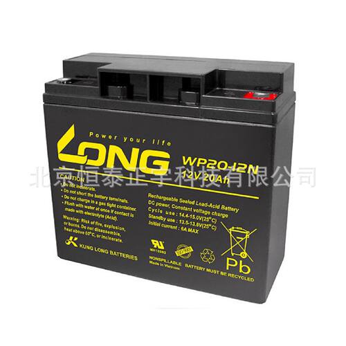 广隆LONG蓄电池WP2412T12V24AH电梯消防UPS电源配套EPS直流屏