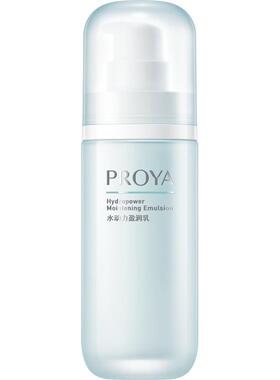 珀莱雅水动力盈润乳沁润锁水