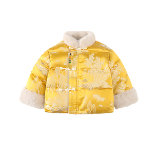 2025新款男童宝宝棉服加厚外套儿童棉衣拜年汉服秋冬款新中式国风