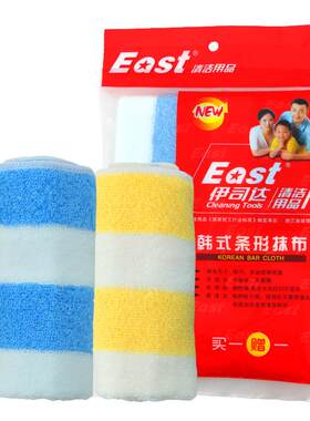 伊司达抹布可重复使用洗碗布