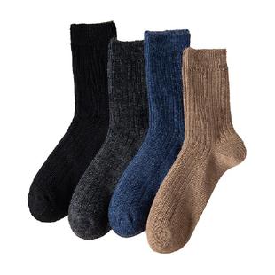 猫人羊毛袜男士加厚加绒保暖毛圈中筒袜秋冬季蓄热吸湿透气长款袜