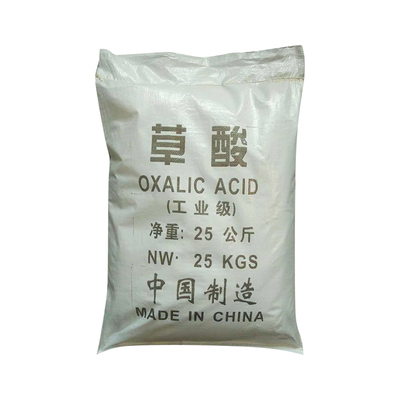 50斤强力去污高浓度厕所工业草酸