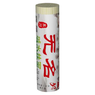 云南东川无名碱水挂面可久煮