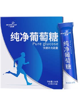 Healthcase一品康精简冲剂25条