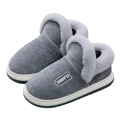 2023新款男士棉鞋外穿保暖