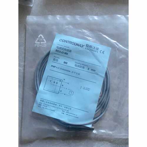 询价BD3-I3-M8