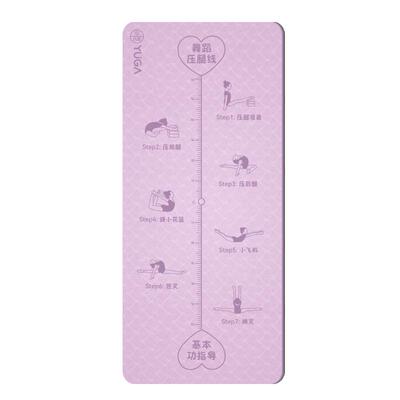 舞蹈基本功垫加厚防滑静音