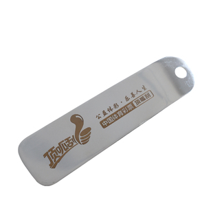 刮刮乐刮爆铲刮刀不锈钢彩票压条刮板刻字订制体彩顶呱呱福彩体彩彩票彩站工具福彩爆奖神器彩票涵麟