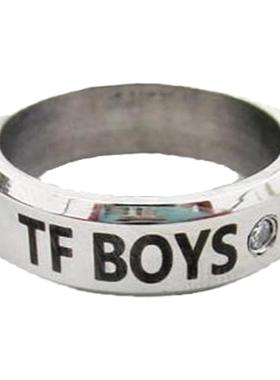 tfboys家族同款四叶草戒指TF