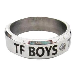 TF家族王俊凯王源易烊千玺同款tfboys四叶草钛钢镶钻戒指 可定制