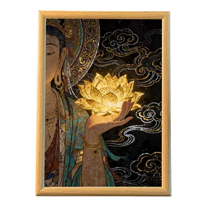 古韵敦煌佛手莲花吉祥挂画相框