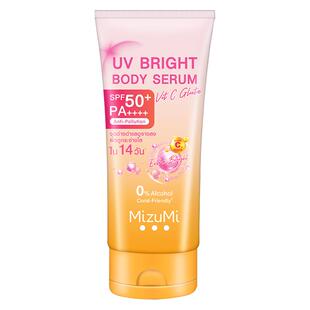 MizuMi满水美VC养肤透亮高倍防晒霜身体乳防紫外线SPF50+ 180ml