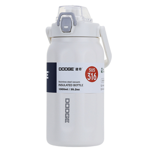 大容量保温杯男生不锈钢学生运动水杯女新款2025高颜值办公室杯子