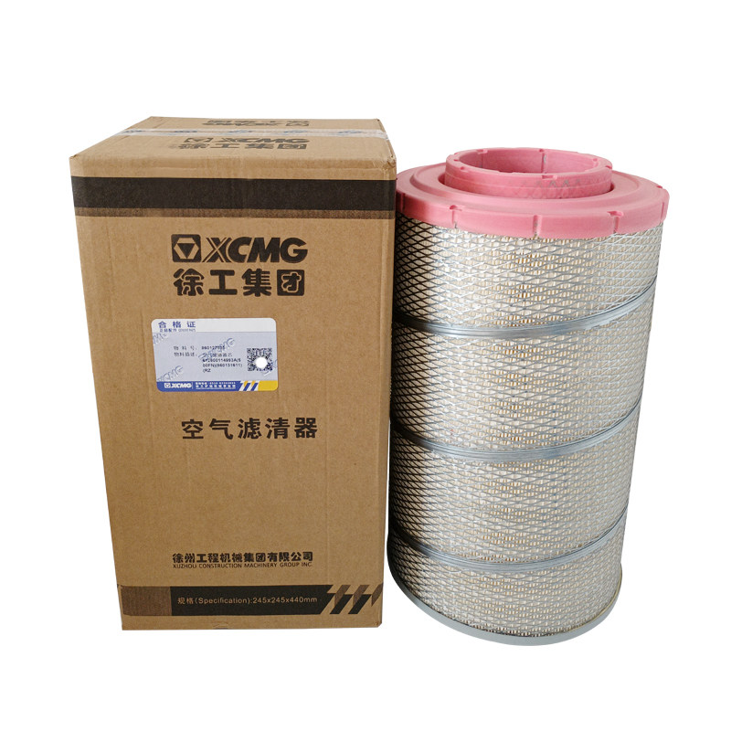 徐工50装载机K2440空滤原厂正品