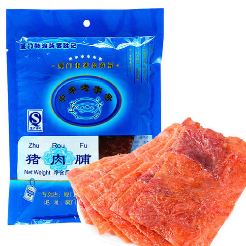 黄胜记猪肉脯88g牛肉干牛肉粒肉松肉酥猪肉柳辣味猪肉条厦门特产