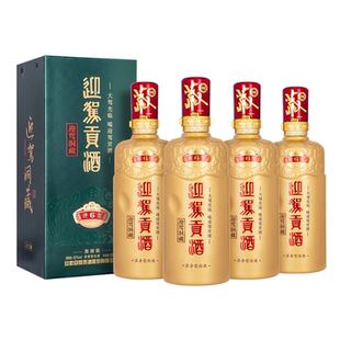 【过年也发货】迎驾贡酒洞藏6 42度500ml*4瓶浓香型整箱白酒水