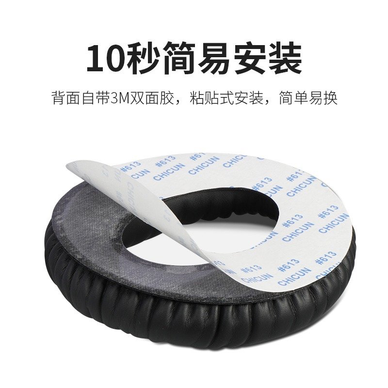 适用AKG爱科技K511 K512耳机套K514 k512 mk2ii耳罩头梁垫换配件