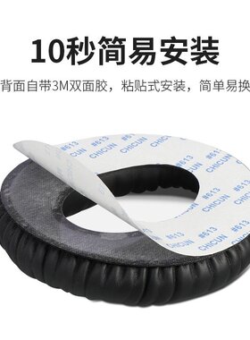 适用AKG爱科技K511 K512耳机套K514 k512 mk2ii耳罩头梁垫换配件