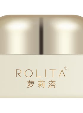 美甲牢固王免洗粘钻胶5g