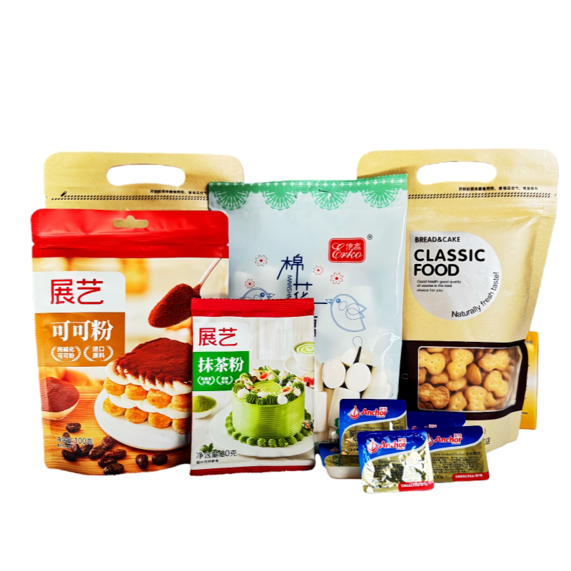 网红雪花酥原材料套餐手工DIY自制材料组合烘焙原料包雪花酥套餐