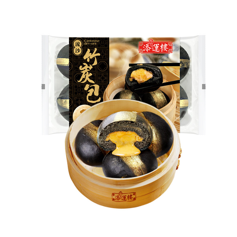 添运楼网红黑金流沙包早茶点心