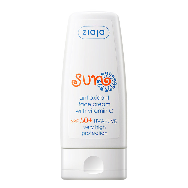ZIAJA/齐叶雅维生素C防晒霜面部SPF50防紫外线防水隔离霜全身学生