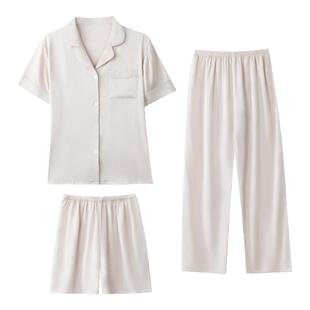 猫人男士睡衣男款冰丝三件套夏季2025新款短袖可外穿高级感家居服