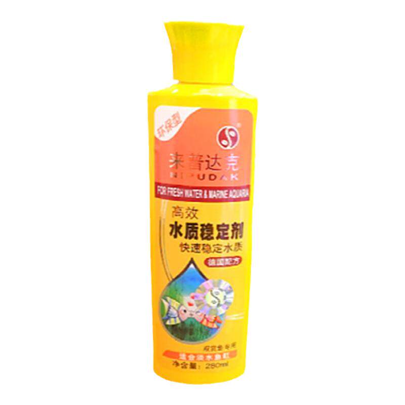 鱼药莱普达克硝化细菌