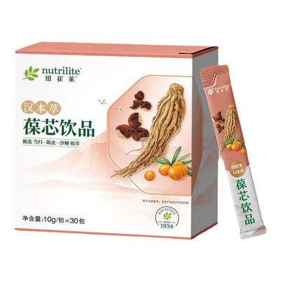 安利纽崔莱汉本萃葆芯饮品30条装