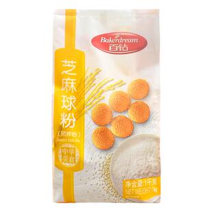 安琪芝麻球预拌粉家用油炸空心大麻圆改良剂商用百钻芝麻球膨松剂