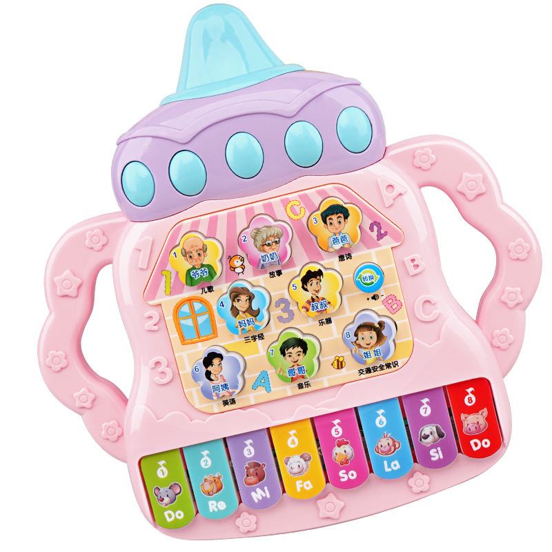 婴幼儿启蒙称呼学叫爸爸妈妈早教钢琴玩具电子琴儿童宝宝婴儿女孩