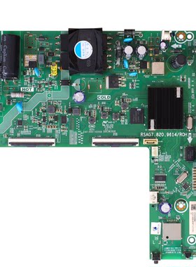 适用液晶电视机主板海信