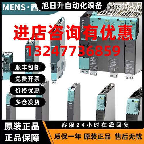 议价6ES7417-4XT07-0AB0中央处理器CPU 417-4 带内存6ES74174XT07