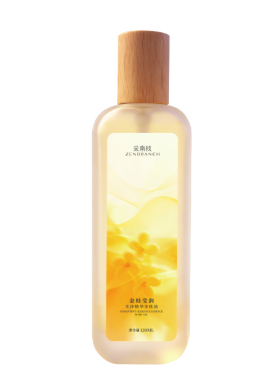 采南枝身体油礼盒-向暖而生