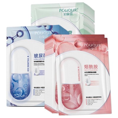 烟酰胺面膜玻尿酸面膜补水保湿提亮肤色熊果苷舒缓修护面膜女