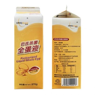 欧福蛋黄蛋白液巴氏杀菌纯鸡蛋清鸡蛋黄液蛋液烘焙门店整箱12盒