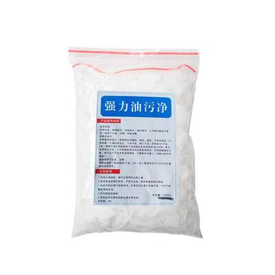 饭店家政专用强力去重油污碱