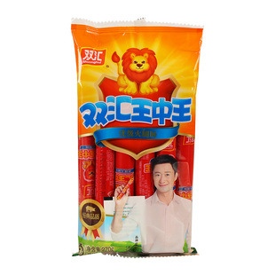 双汇王中王火腿肠270g*2袋速食猪肉淀粉肠即食小零食泡面搭档香肠