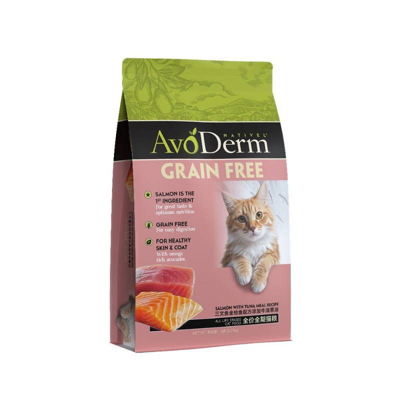 Avoderm nativel牛油果猫粮鸡肉鲱鱼三文鱼口味全期11磅